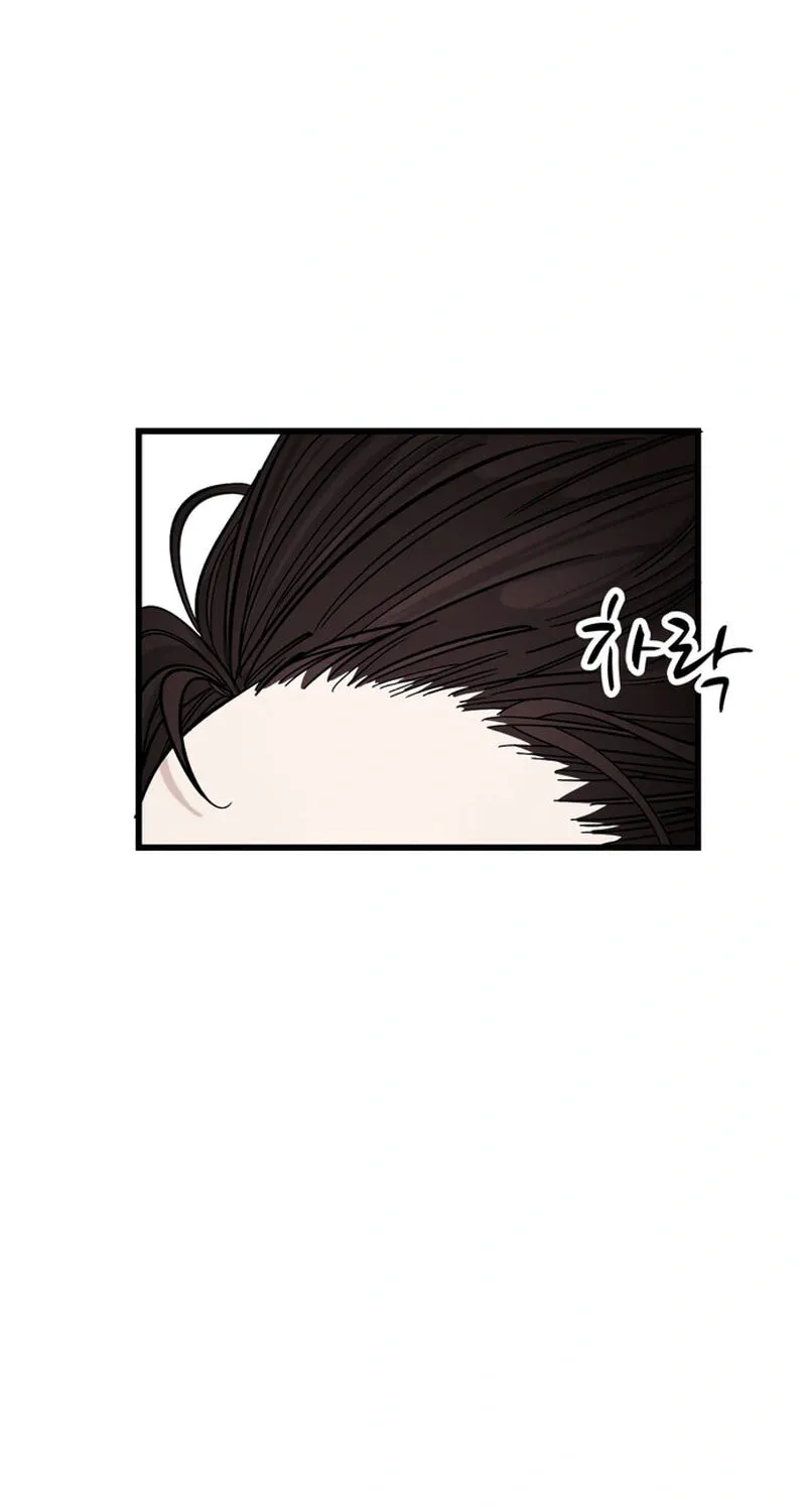 The Student, the Witch, and the Academy Chapter 49 Page 7
