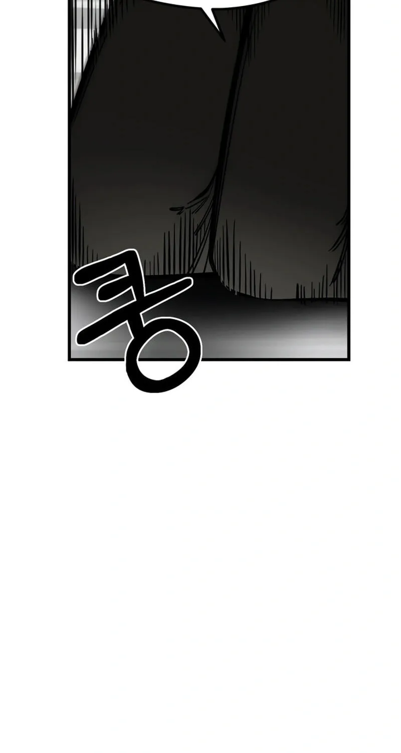 The Student, the Witch, and the Academy Chapter 49 Page 84