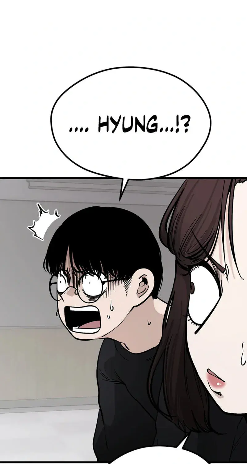 The Student, the Witch, and the Academy Chapter 50 Page 20