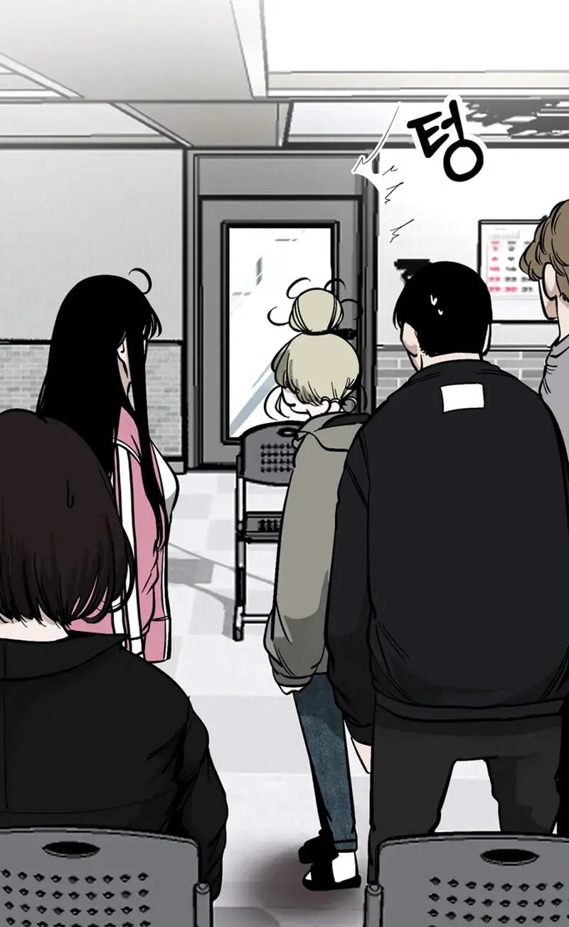 The Student, the Witch, and the Academy Chapter 50 Page 93