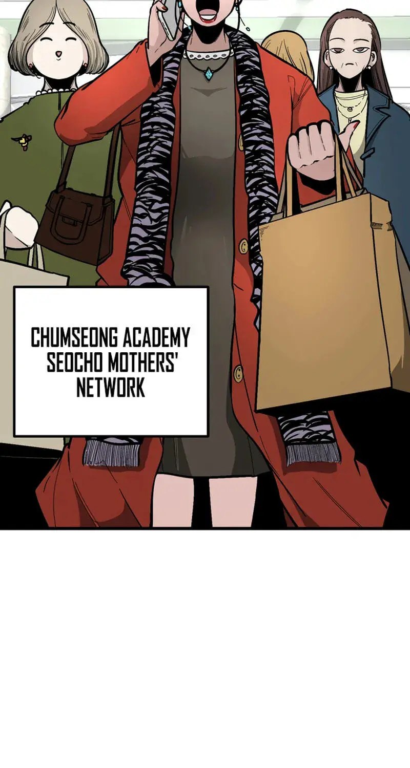 The Student, the Witch, and the Academy Chapter 51 Page 25