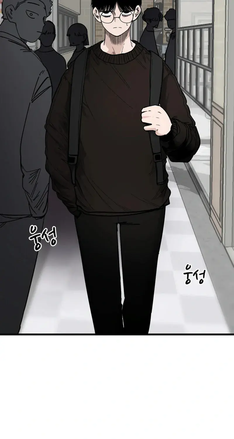 The Student, the Witch, and the Academy Chapter 52 Page 6