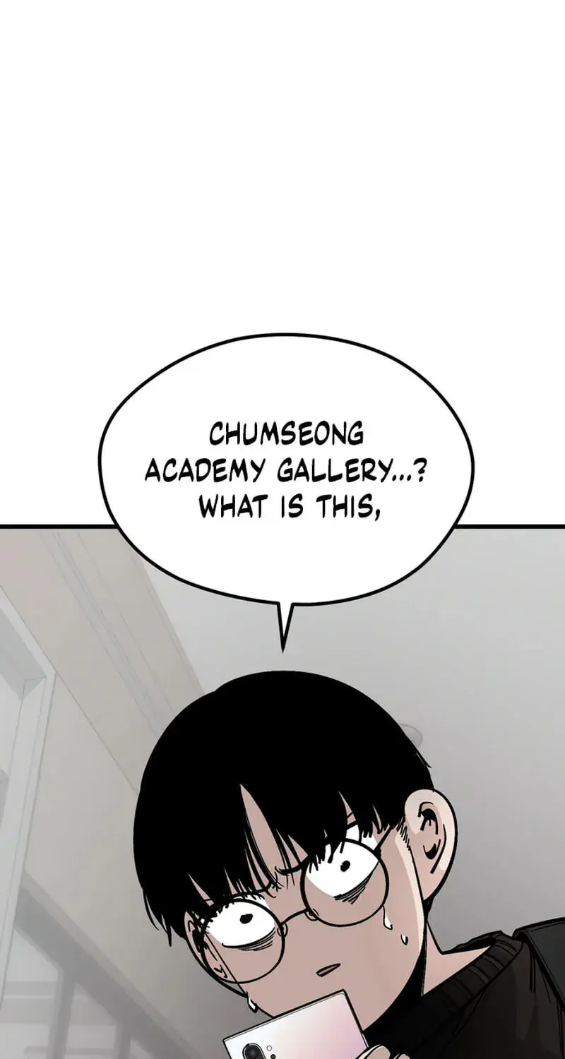 The Student, the Witch, and the Academy Chapter 52 Page 17