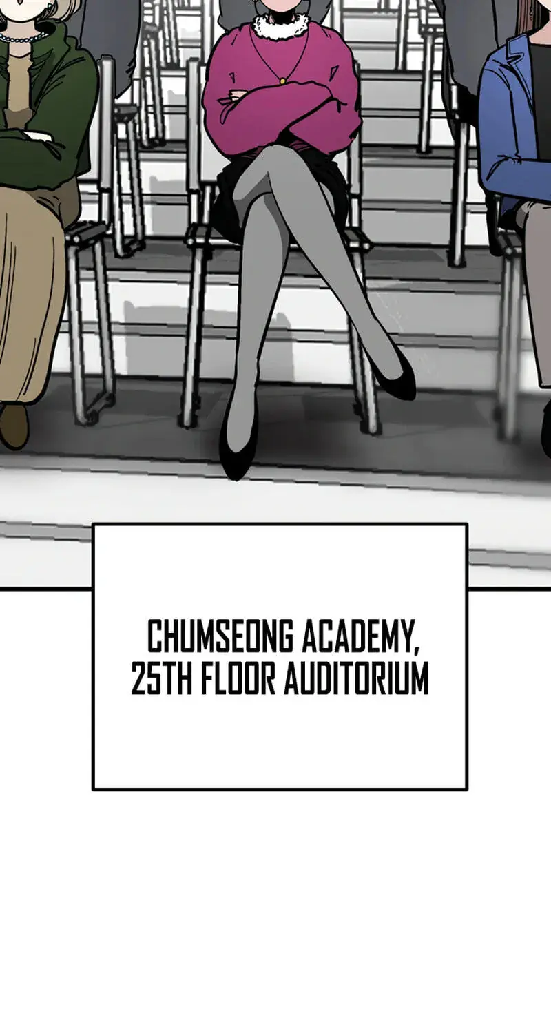 The Student, the Witch, and the Academy Chapter 52 Page 26