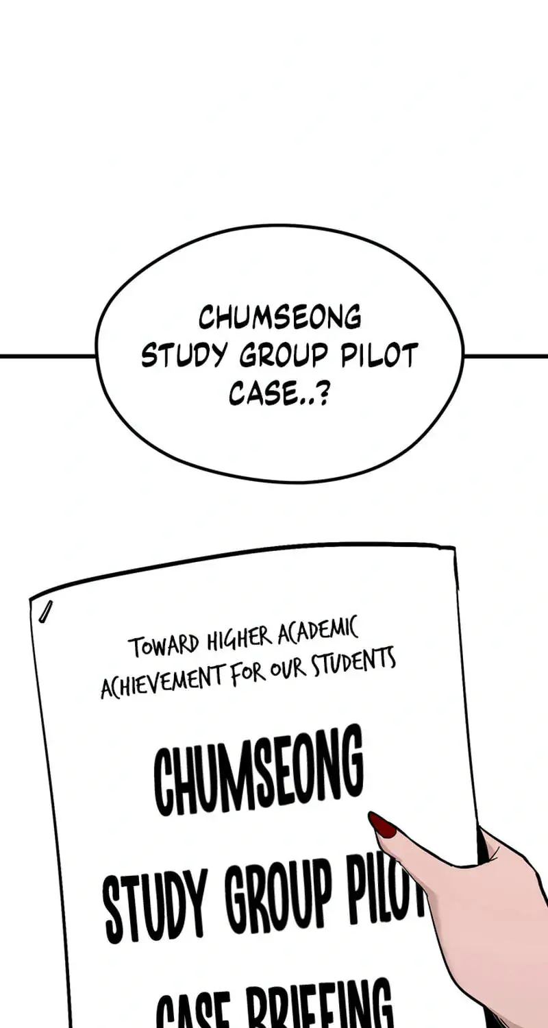 The Student, the Witch, and the Academy Chapter 52 Page 44