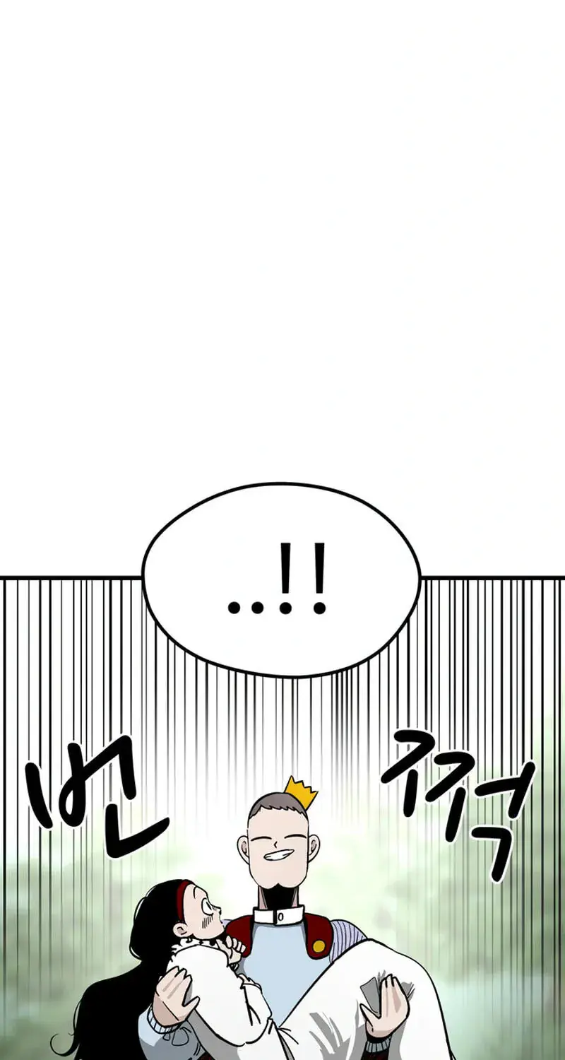 The Student, the Witch, and the Academy Chapter 53 Page 14