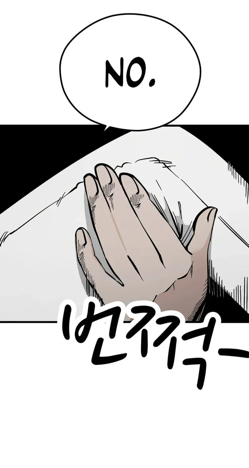 The Student, the Witch, and the Academy Chapter 53 Page 28