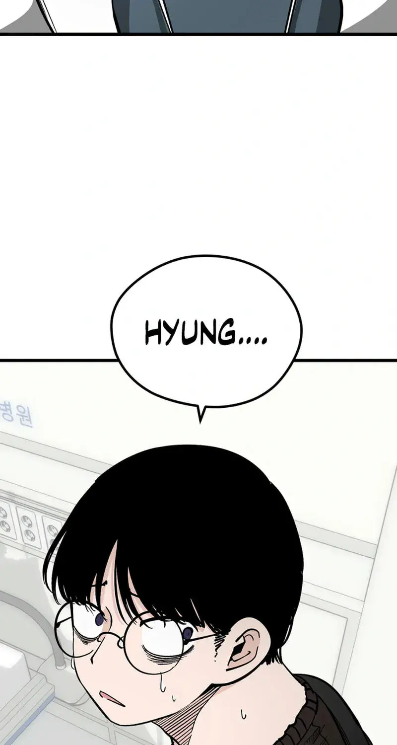 The Student, the Witch, and the Academy Chapter 53 Page 82