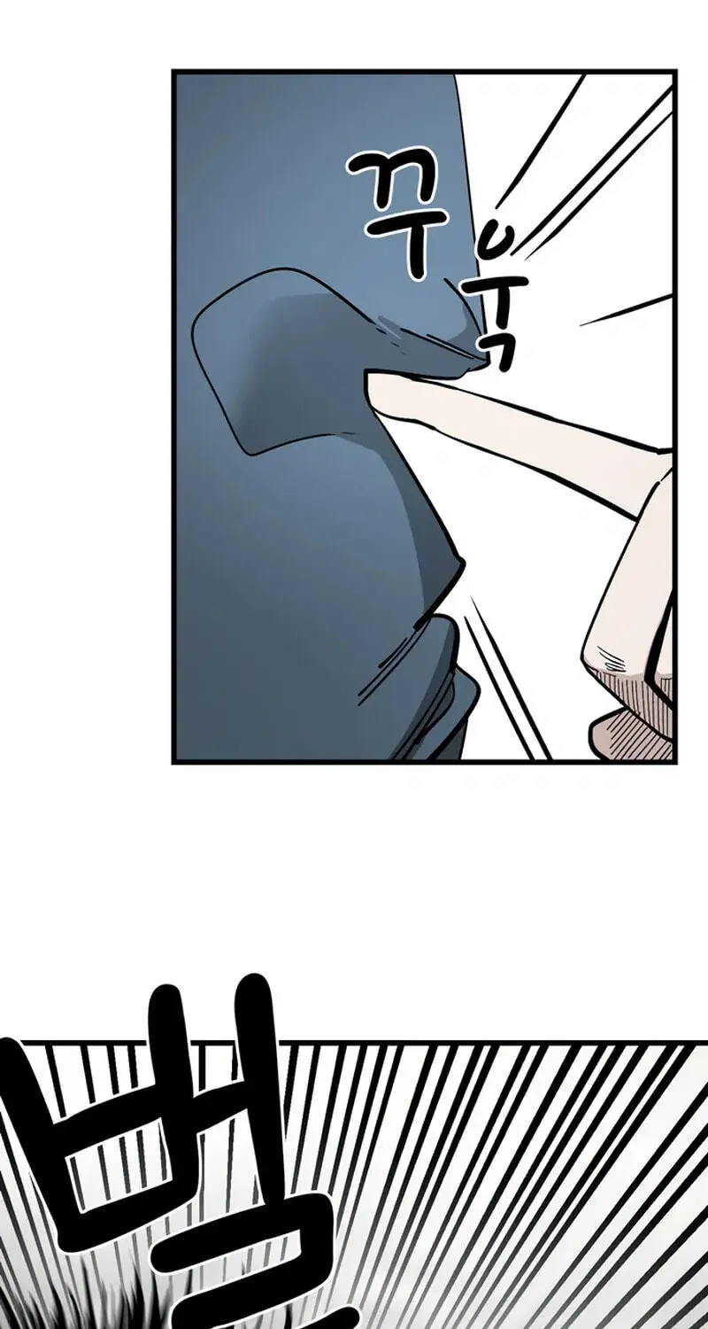 The Student, the Witch, and the Academy Chapter 54 Page 16