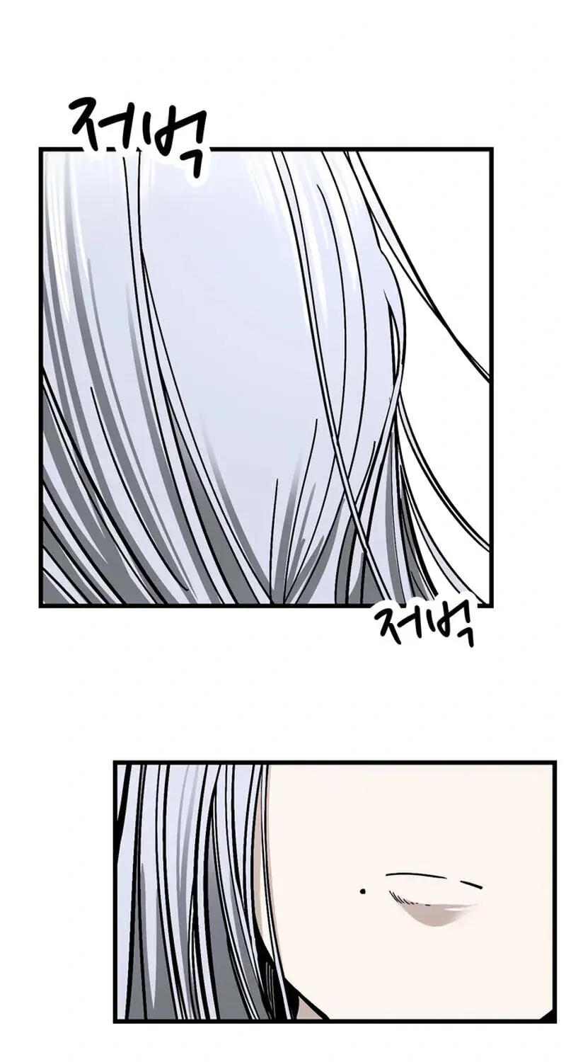 The Student, the Witch, and the Academy Chapter 54 Page 28