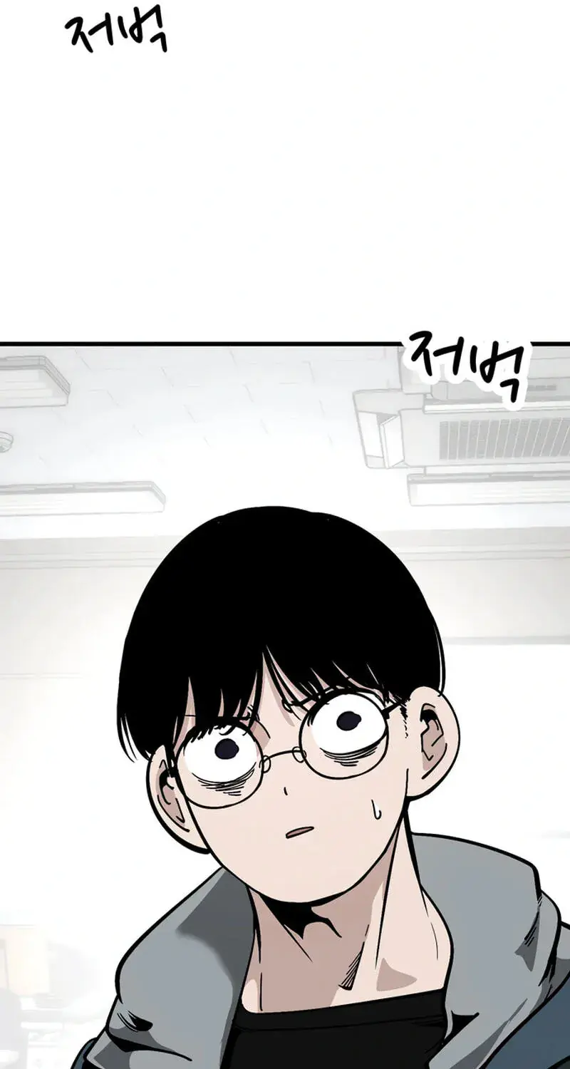 The Student, the Witch, and the Academy Chapter 54 Page 29