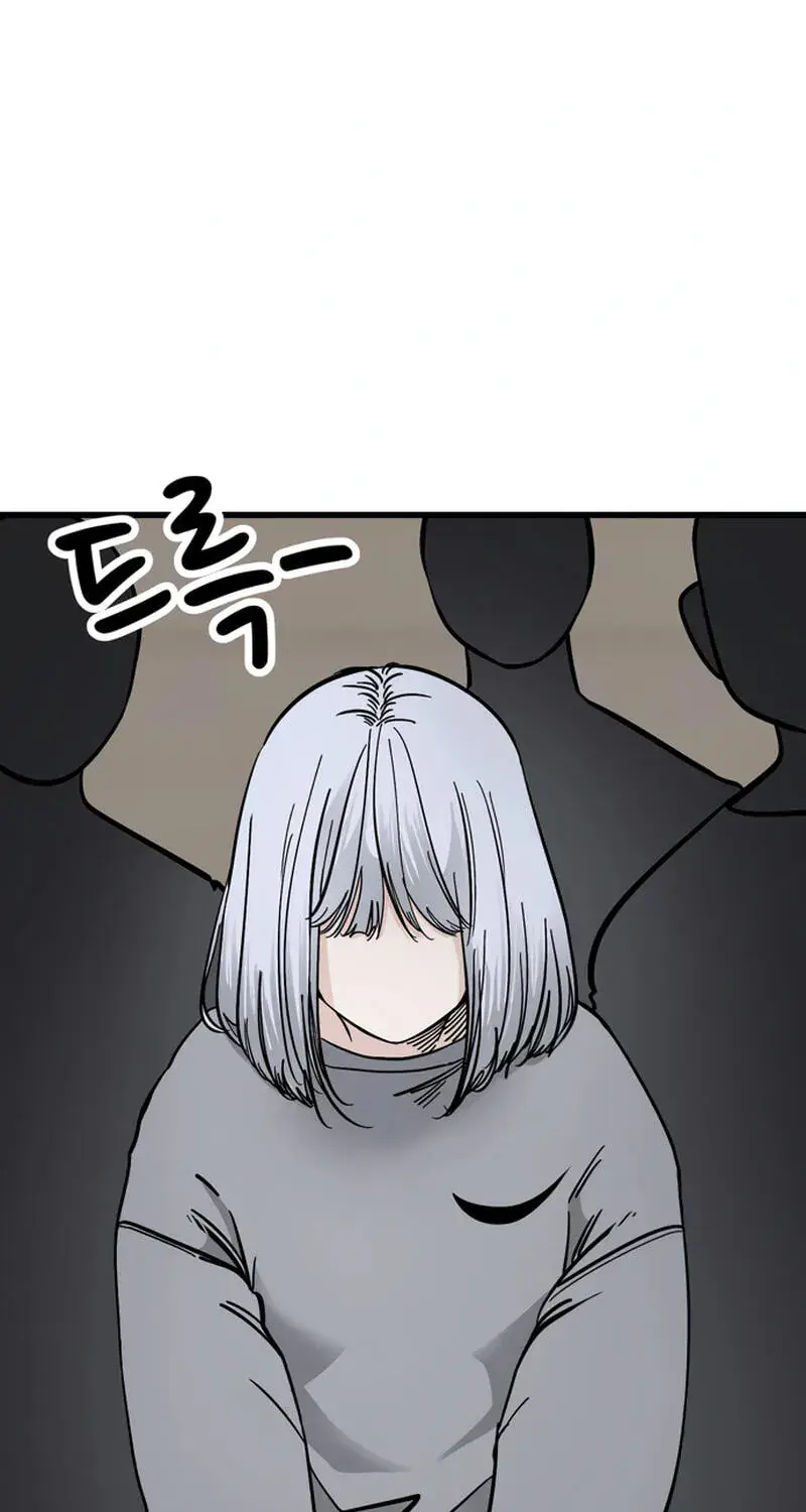 The Student, the Witch, and the Academy Chapter 54 Page 59