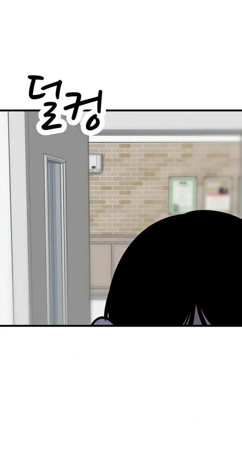 The Student, the Witch, and the Academy Chapter 54 Page 89