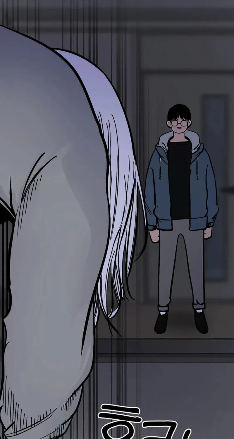 The Student, the Witch, and the Academy Chapter 54 Page 98