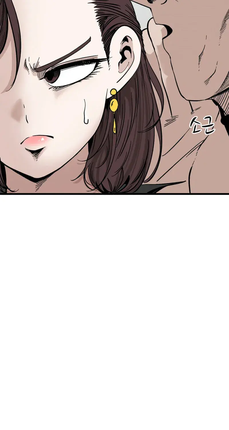 The Student, the Witch, and the Academy Chapter 55 Page 14