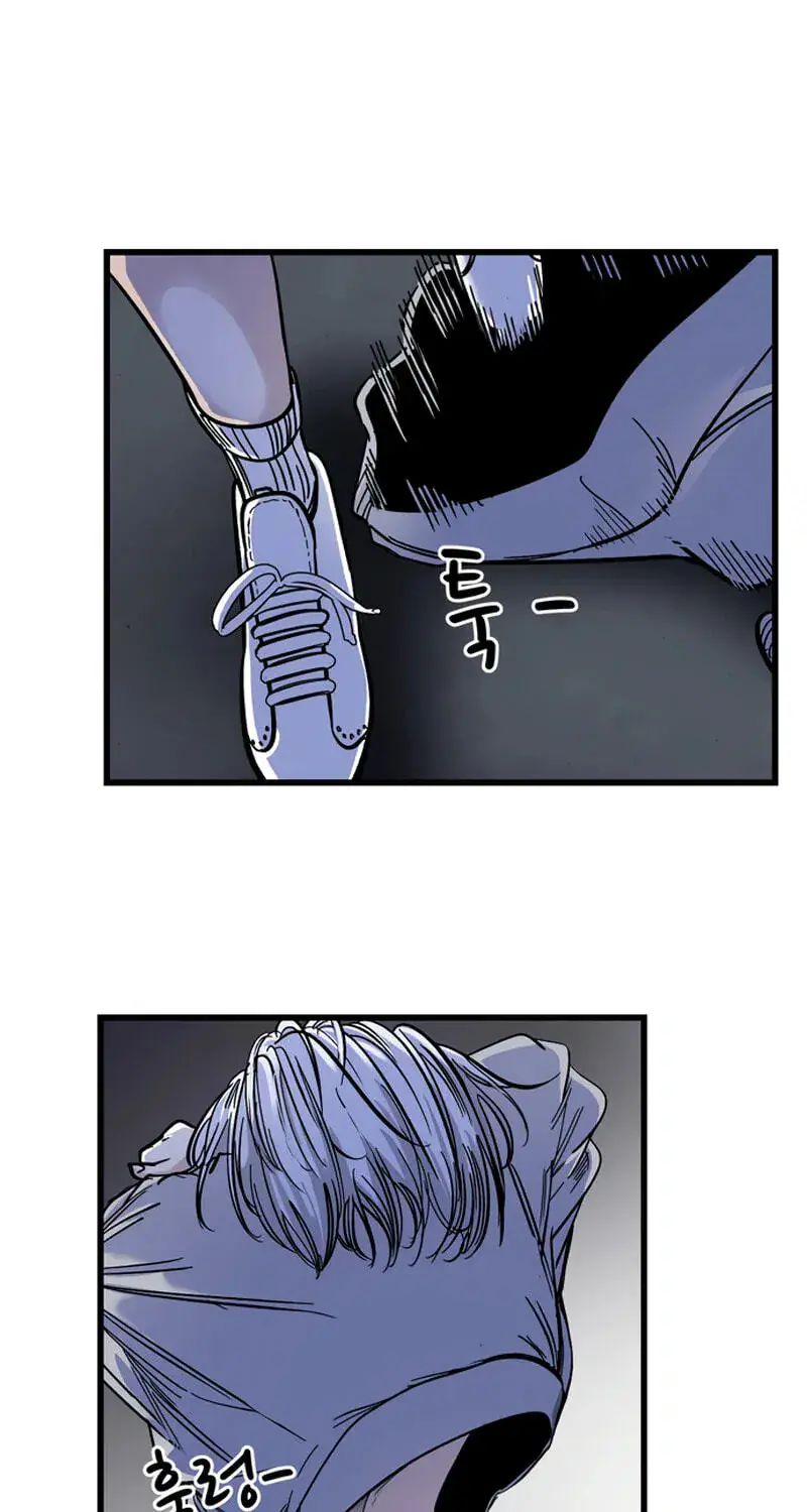 The Student, the Witch, and the Academy Chapter 55 Page 30