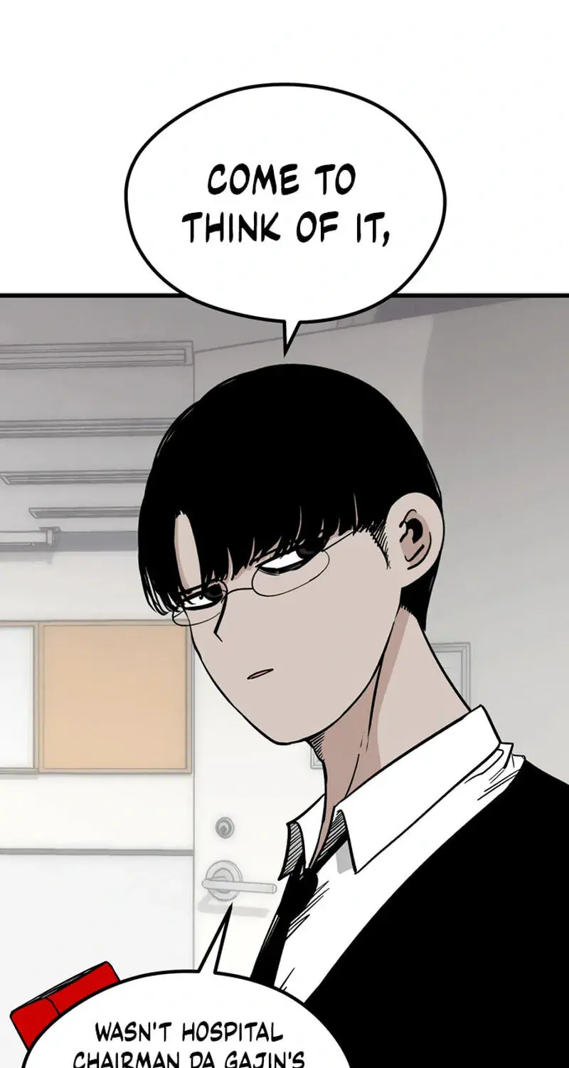 The Student, the Witch, and the Academy Chapter 56 Page 53