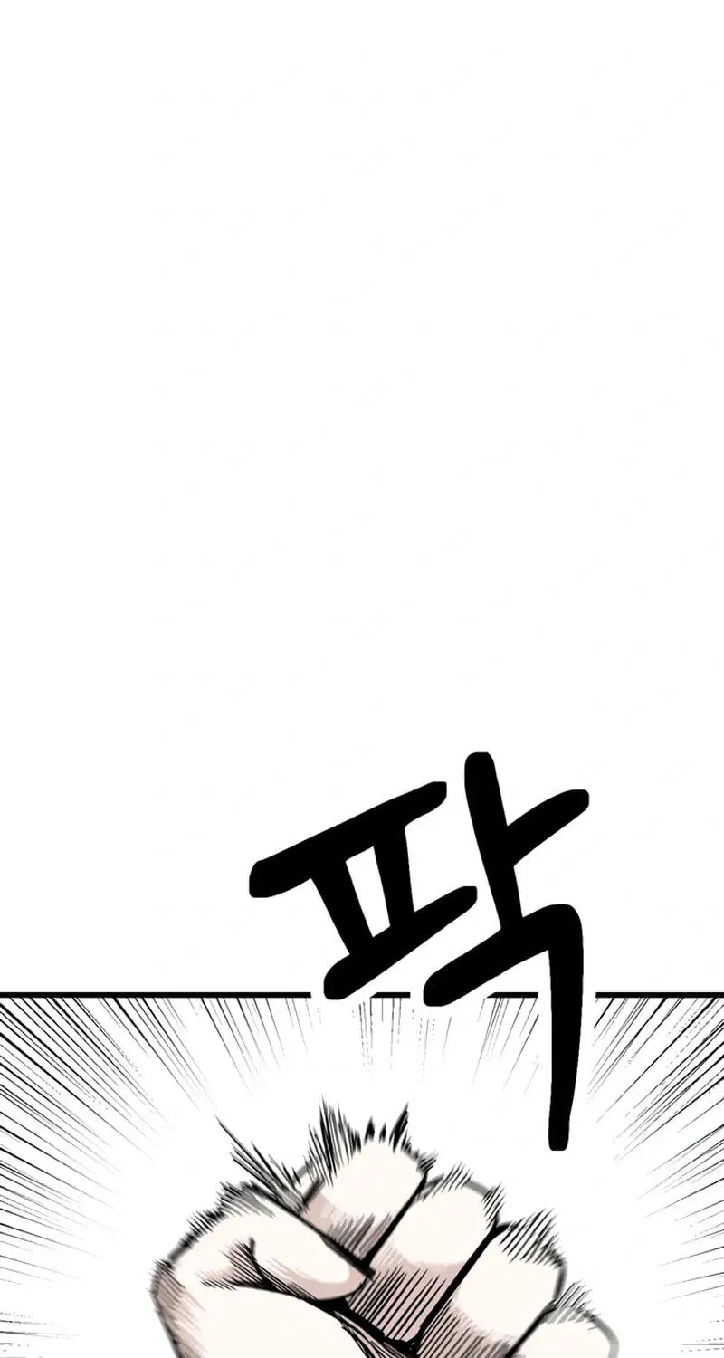 The Student, the Witch, and the Academy Chapter 58 Page 35