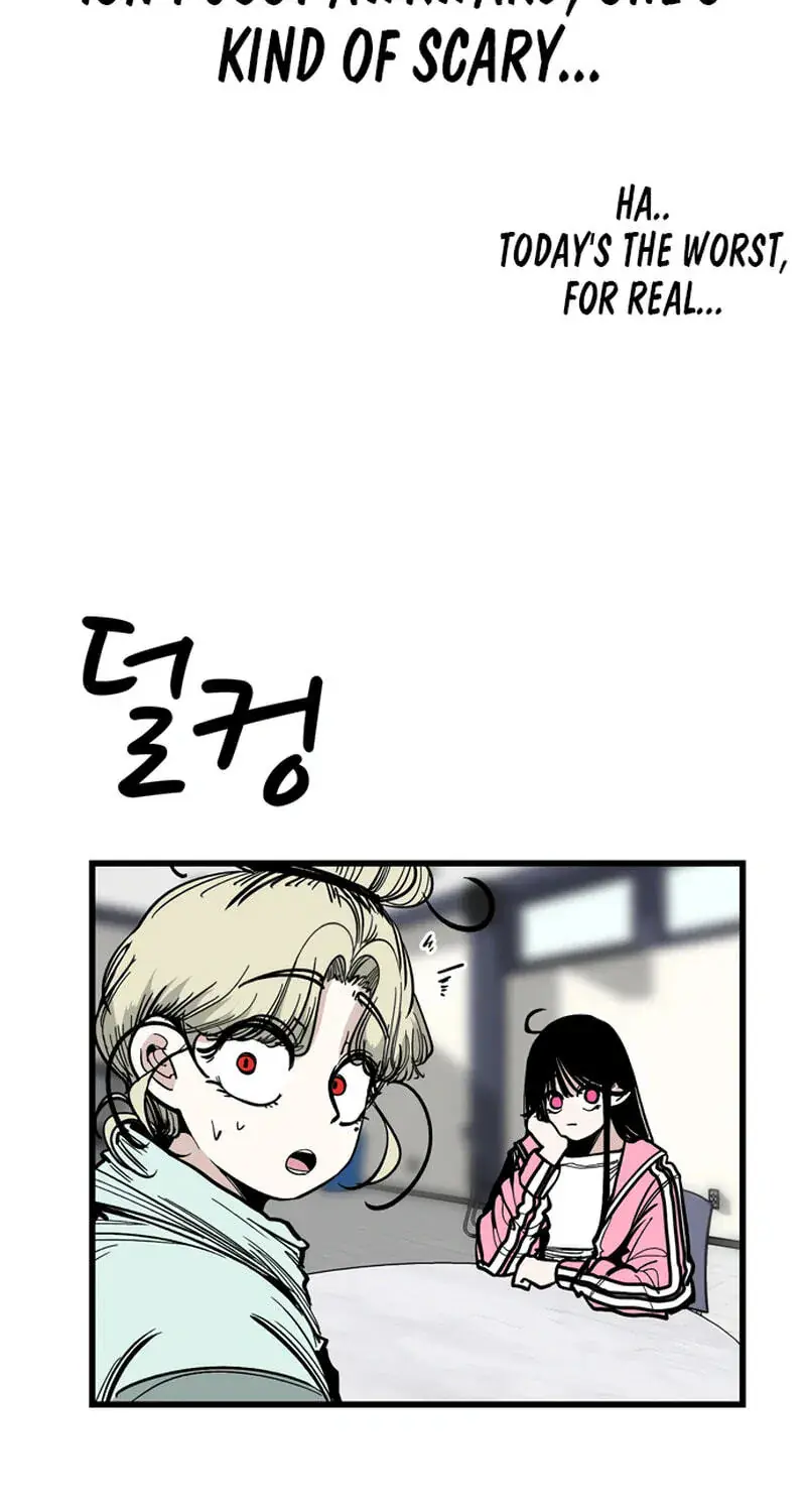 The Student, the Witch, and the Academy Chapter 58 Page 70