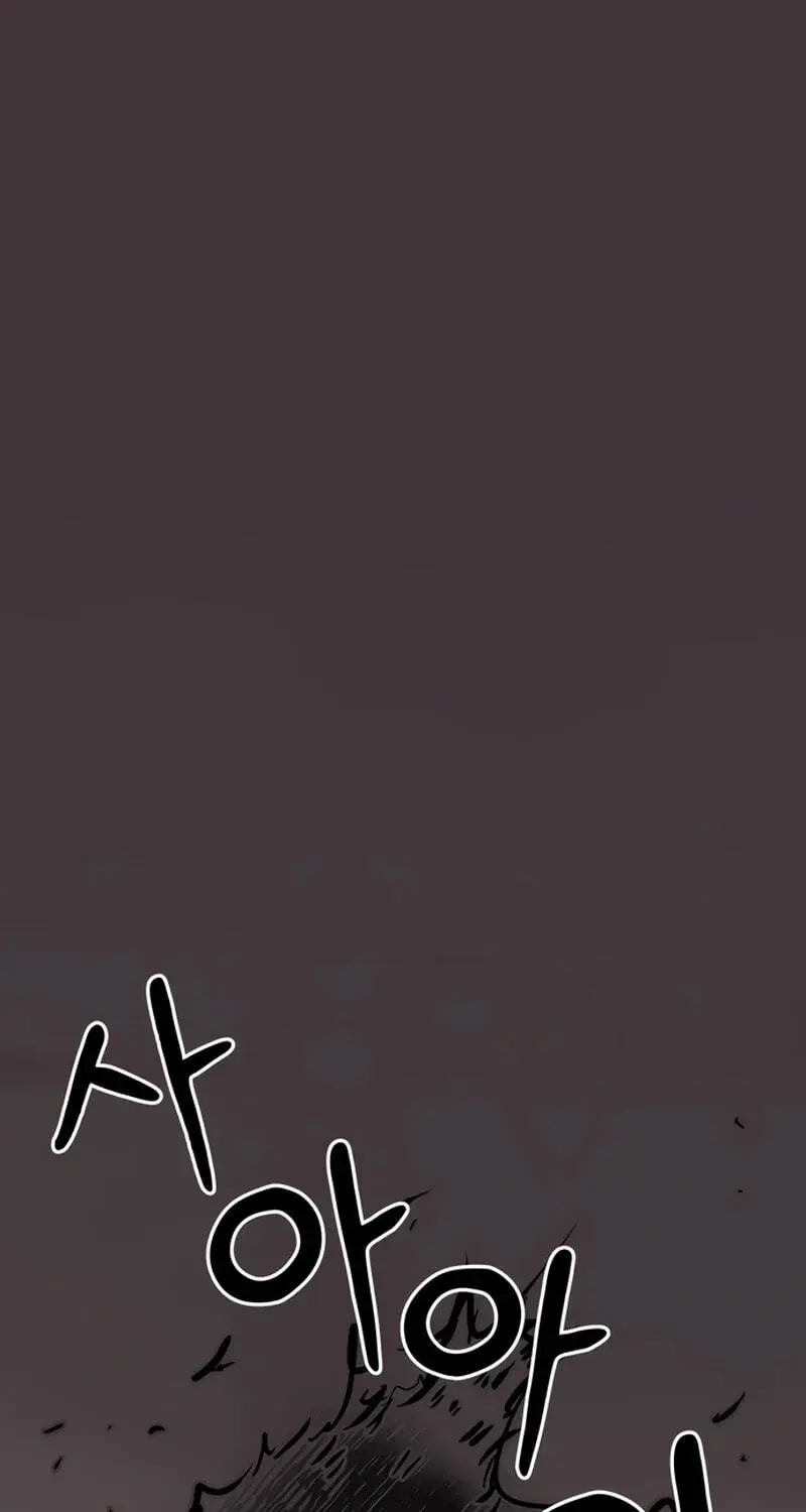 The Student, the Witch, and the Academy Chapter 58 Page 85