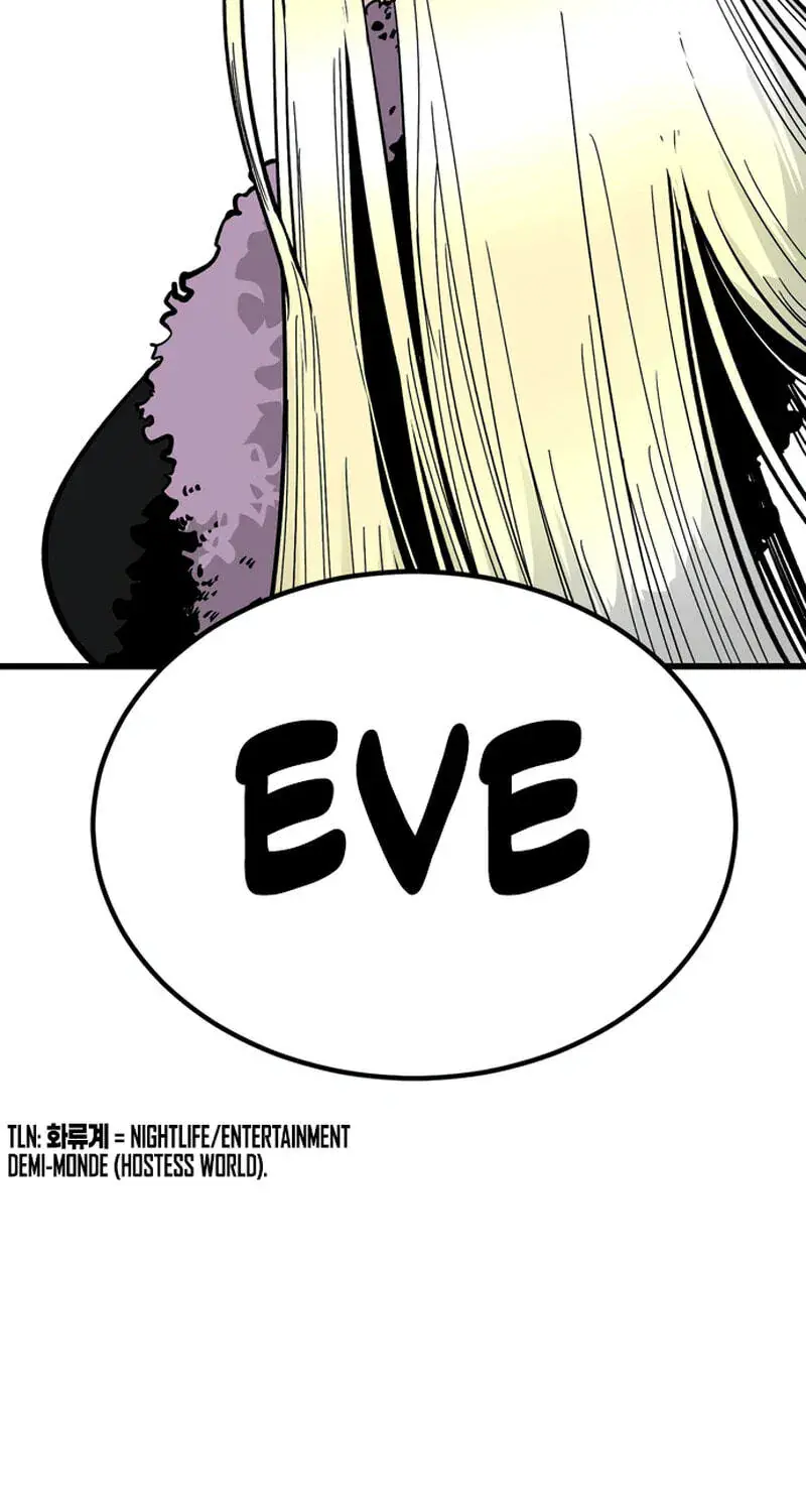 The Student, the Witch, and the Academy Chapter 59 Page 35