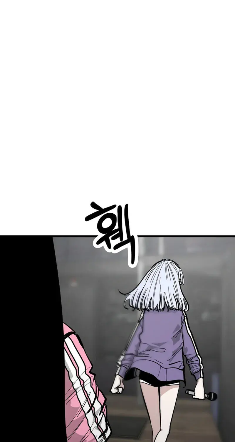 The Student, the Witch, and the Academy Chapter 59 Page 85