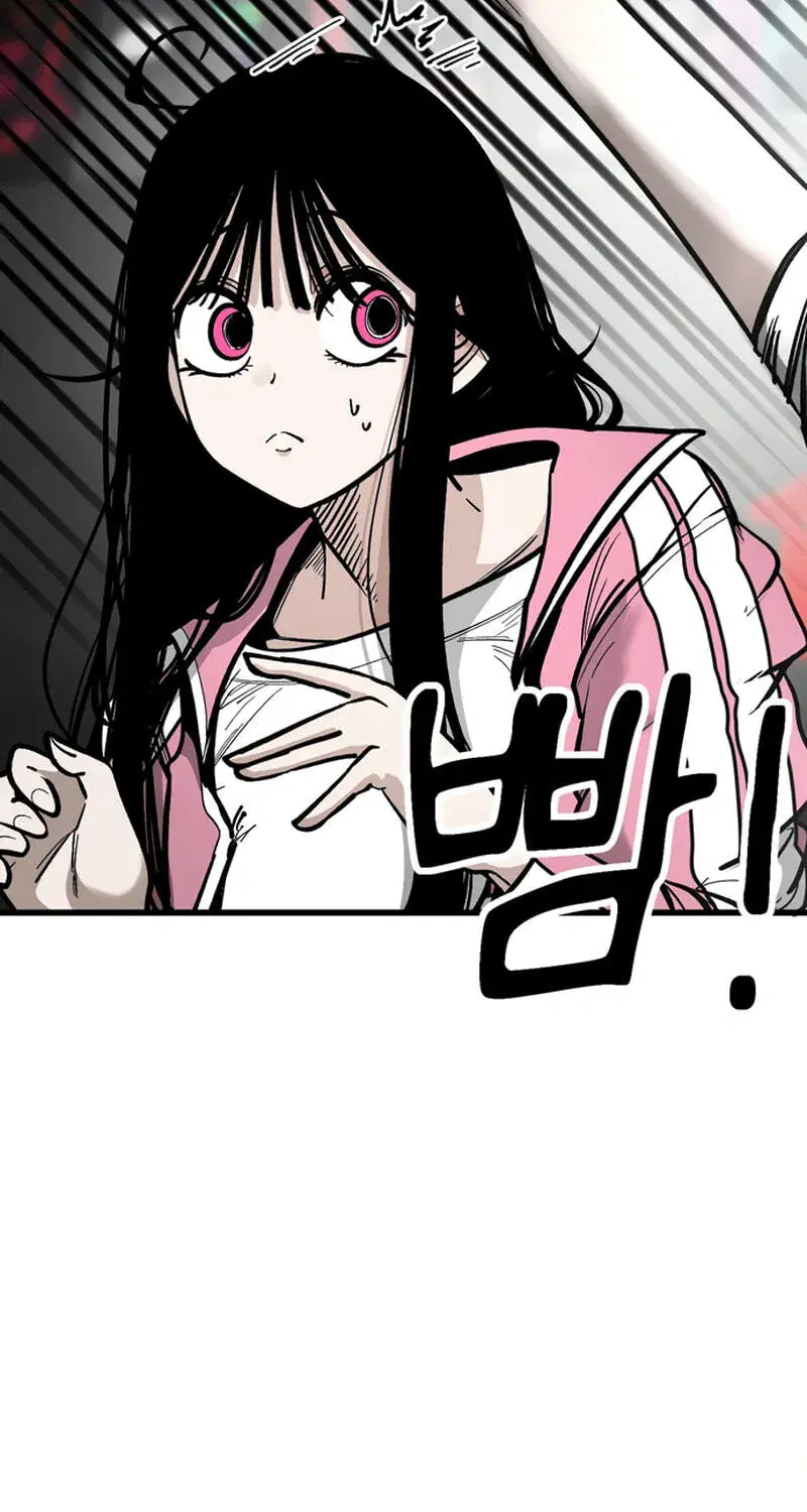 The Student, the Witch, and the Academy Chapter 60 Page 25