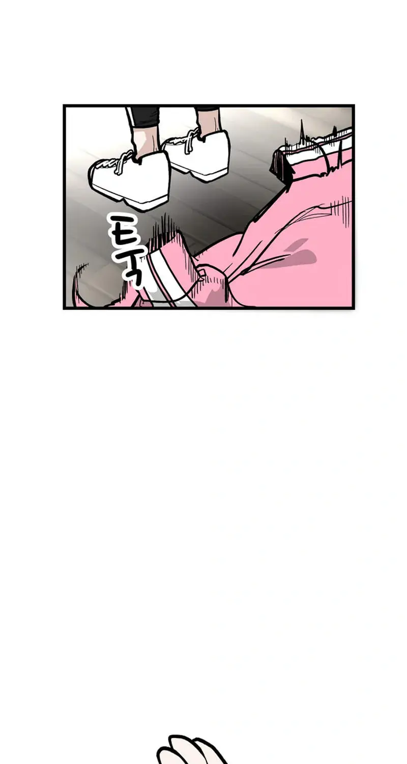 The Student, the Witch, and the Academy Chapter 60 Page 41