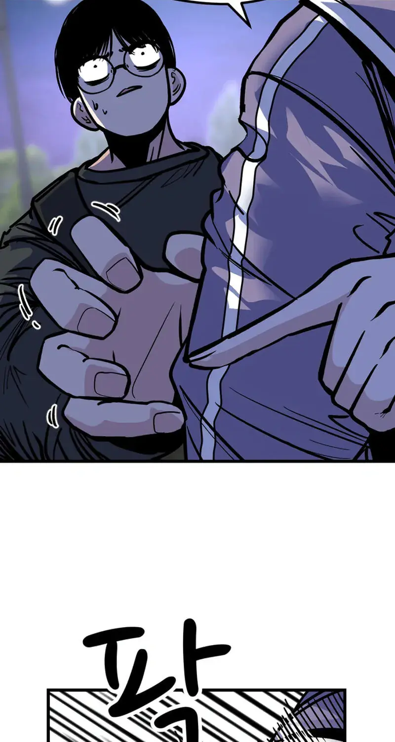 The Student, the Witch, and the Academy Chapter 62 Page 72