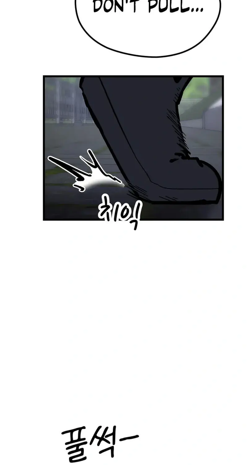 The Student, the Witch, and the Academy Chapter 62 Page 76