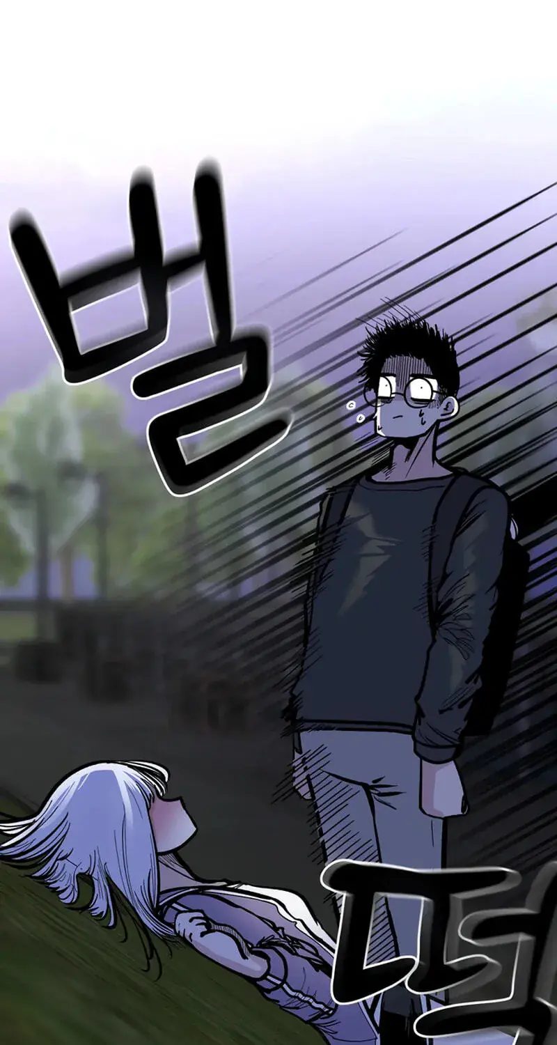 The Student, the Witch, and the Academy Chapter 62 Page 91