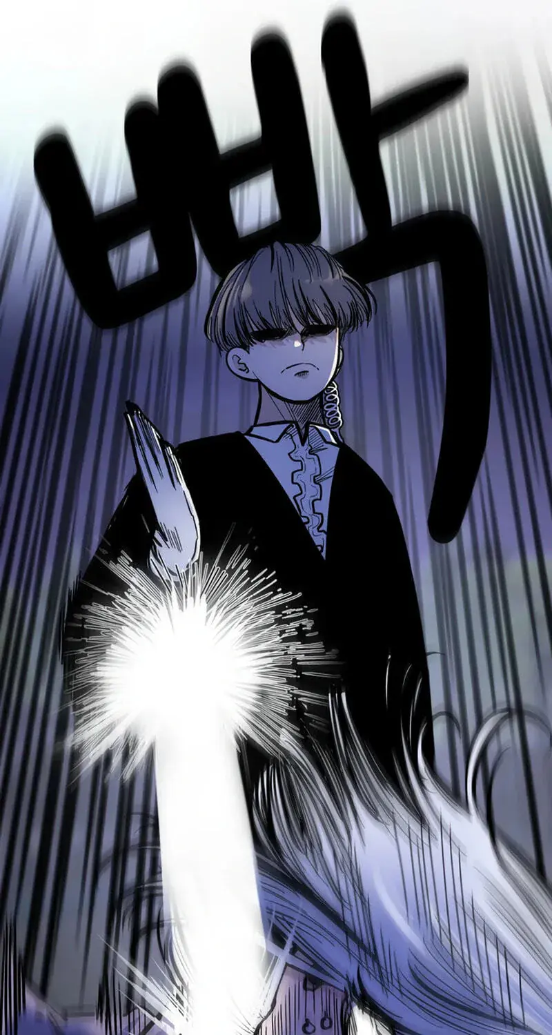 The Student, the Witch, and the Academy Chapter 63 Page 10