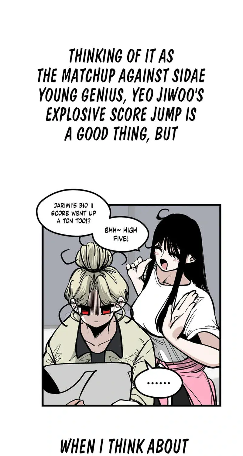 The Student, the Witch, and the Academy Chapter 64 Page 26