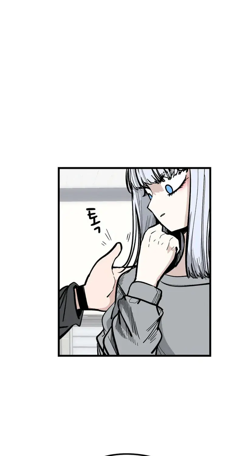 The Student, the Witch, and the Academy Chapter 64 Page 41
