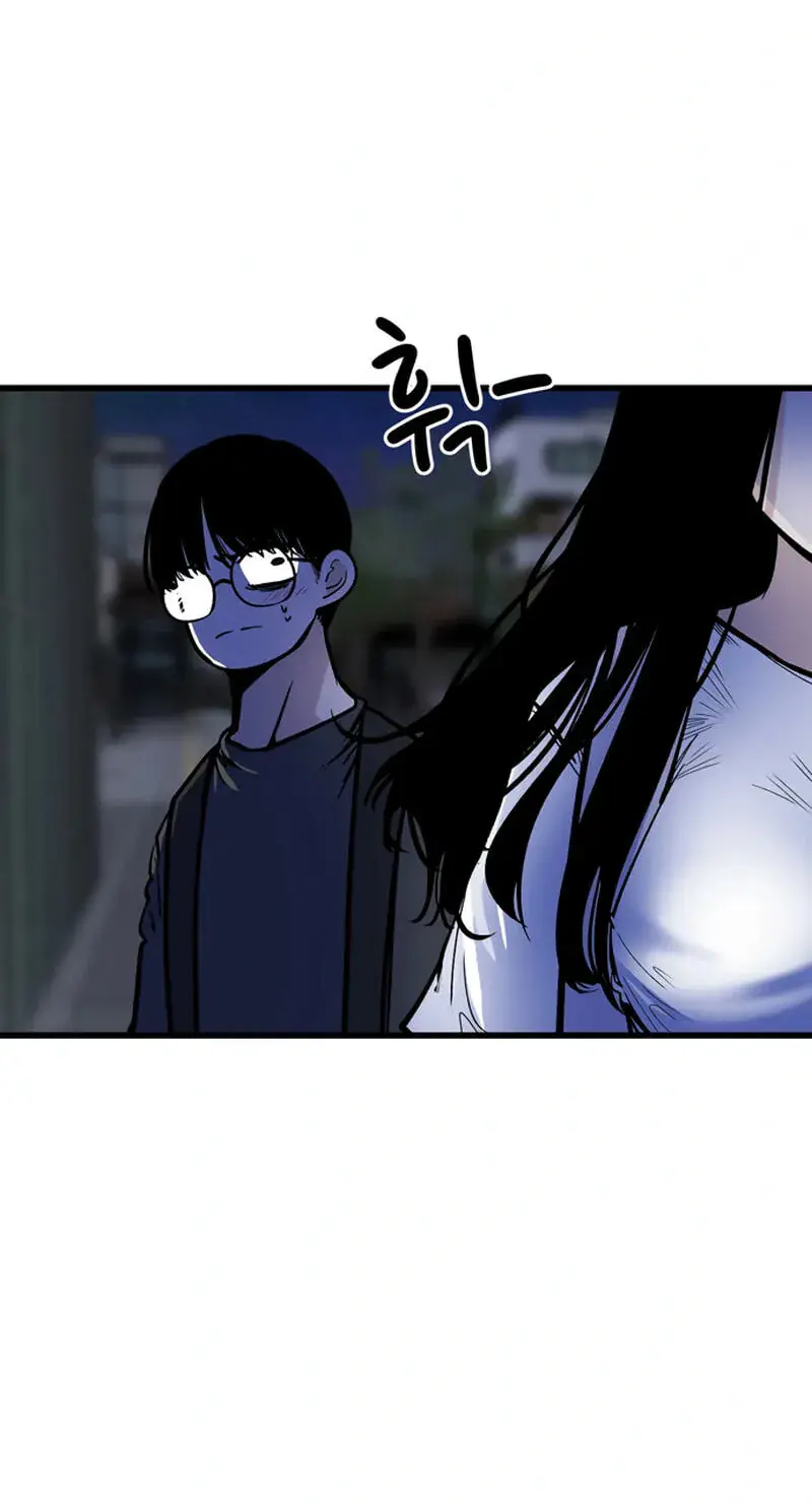 The Student, the Witch, and the Academy Chapter 64 Page 92