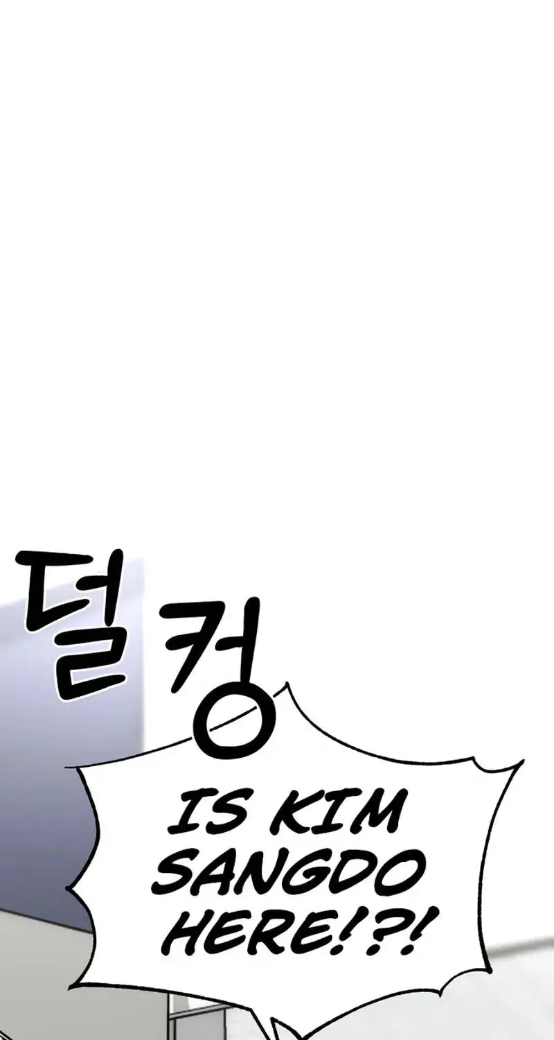 The Student, the Witch, and the Academy Chapter 65 Page 34
