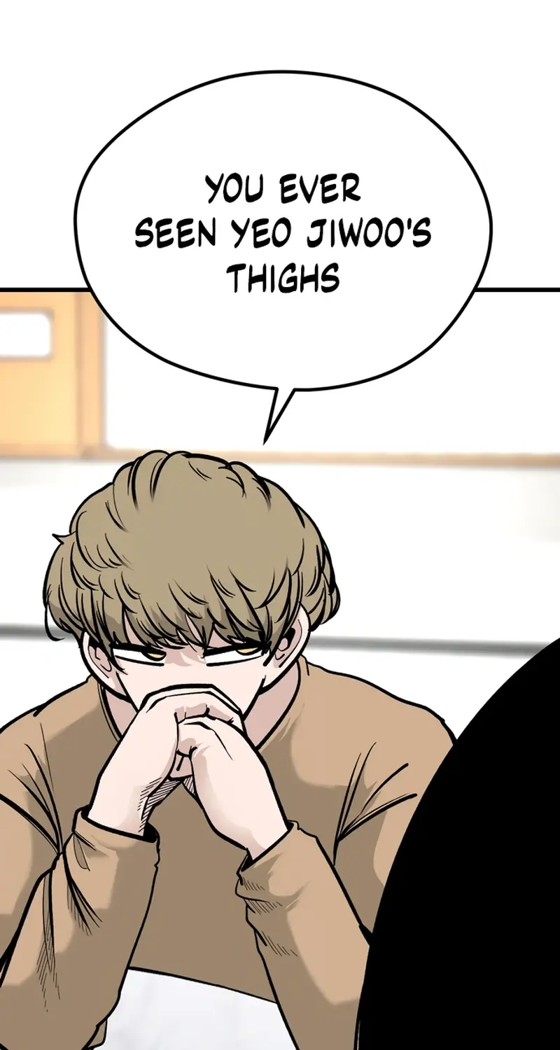 The Student, the Witch, and the Academy Chapter 69 Page 77