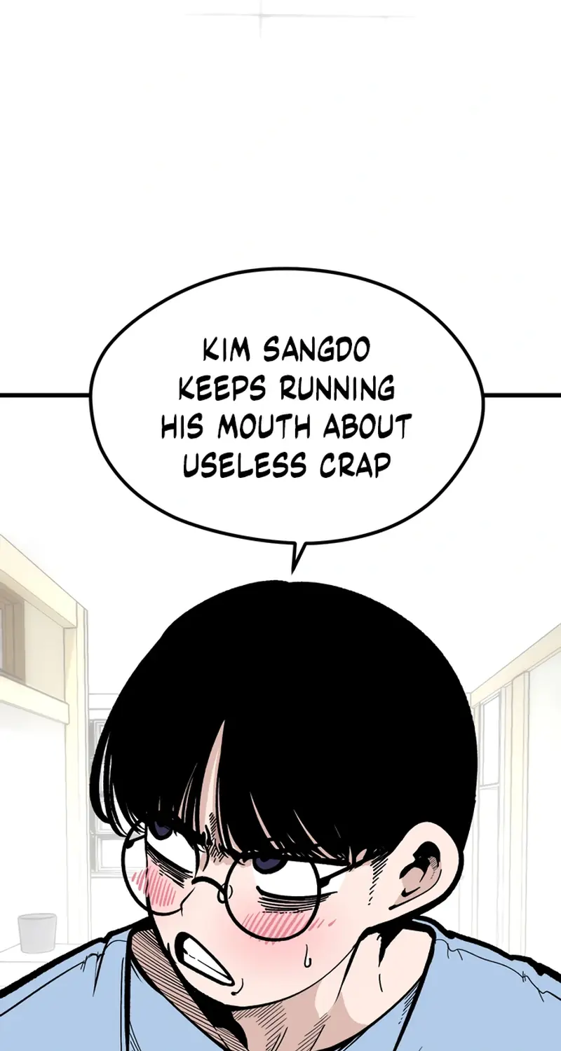 The Student, the Witch, and the Academy Chapter 70 Page 4