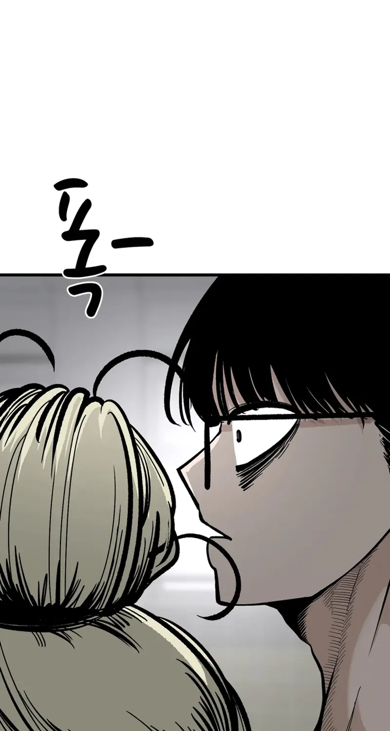 The Student, the Witch, and the Academy Chapter 70 Page 35