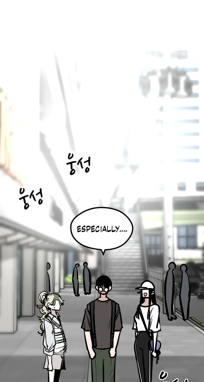 The Student, the Witch, and the Academy Chapter 71 Page 46