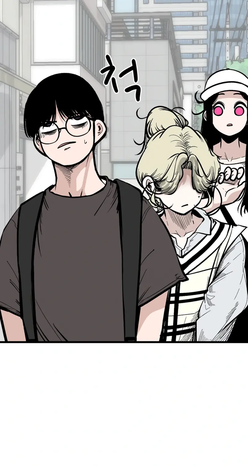 The Student, the Witch, and the Academy Chapter 71 Page 55