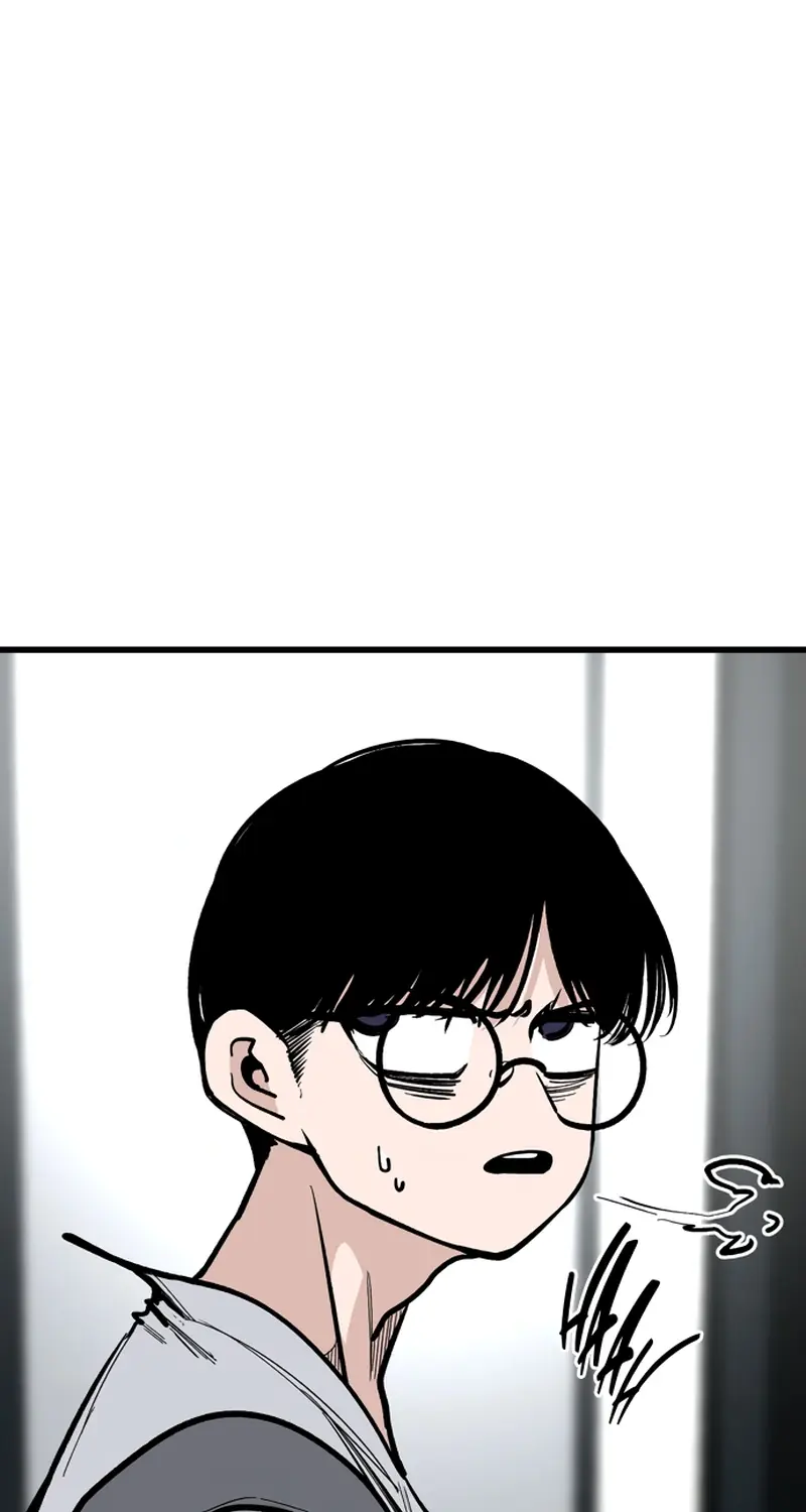 The Student, the Witch, and the Academy Chapter 75 Page 17