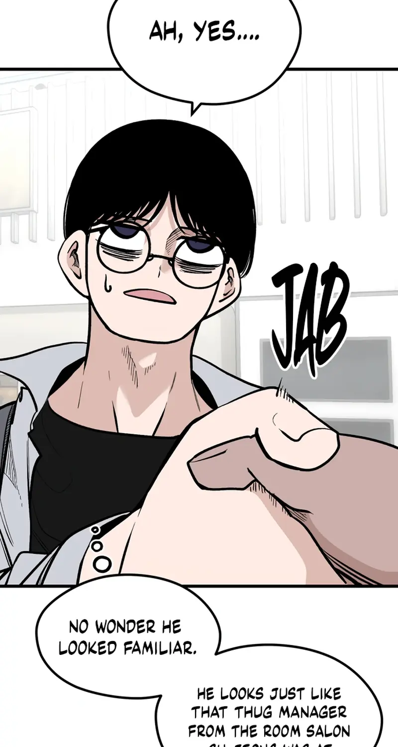 The Student, the Witch, and the Academy Chapter 75 Page 49