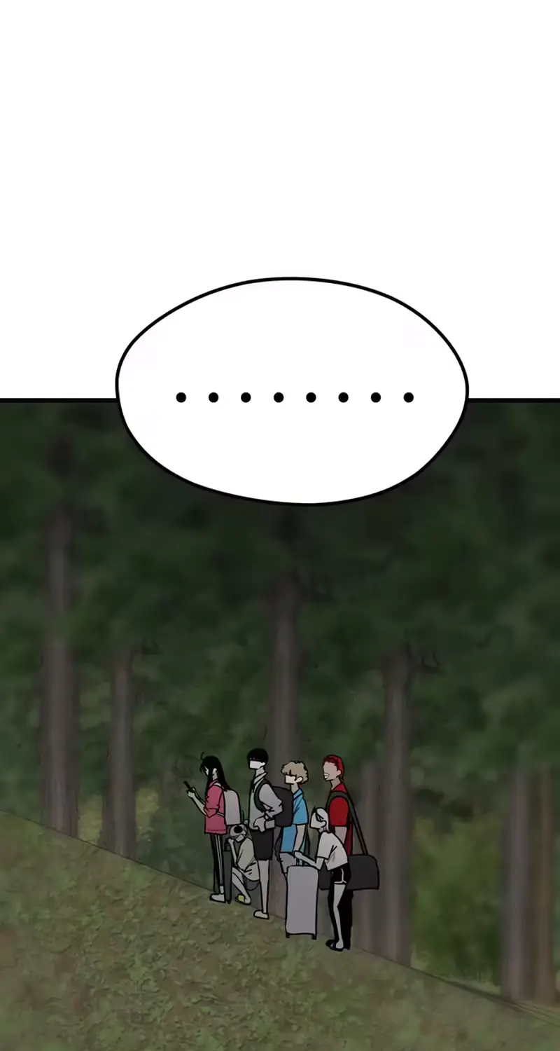 The Student, the Witch, and the Academy Chapter 76 Page 9