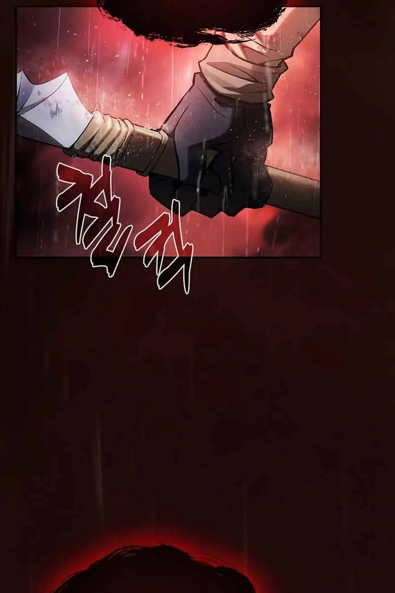 Academy's Genius Swordmaster Chapter 1 Page 46