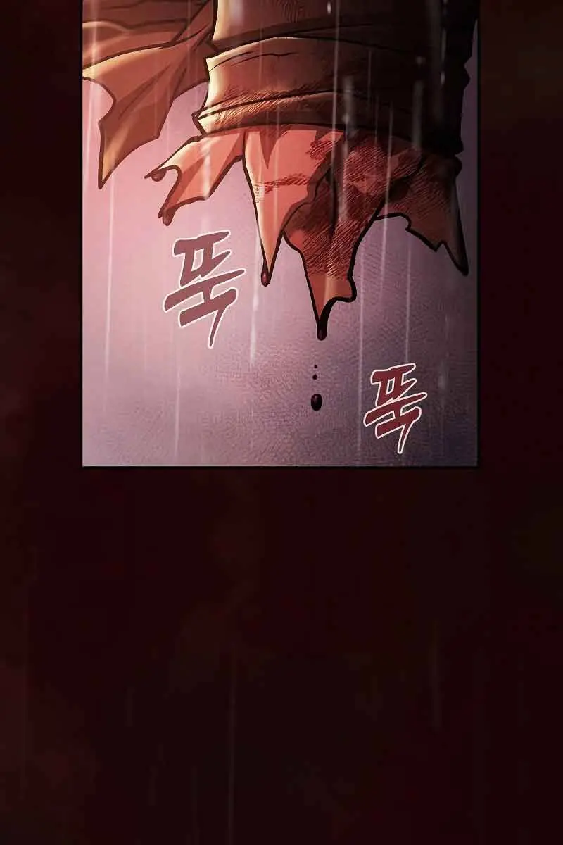 Academy's Genius Swordmaster Chapter 1 Page 91
