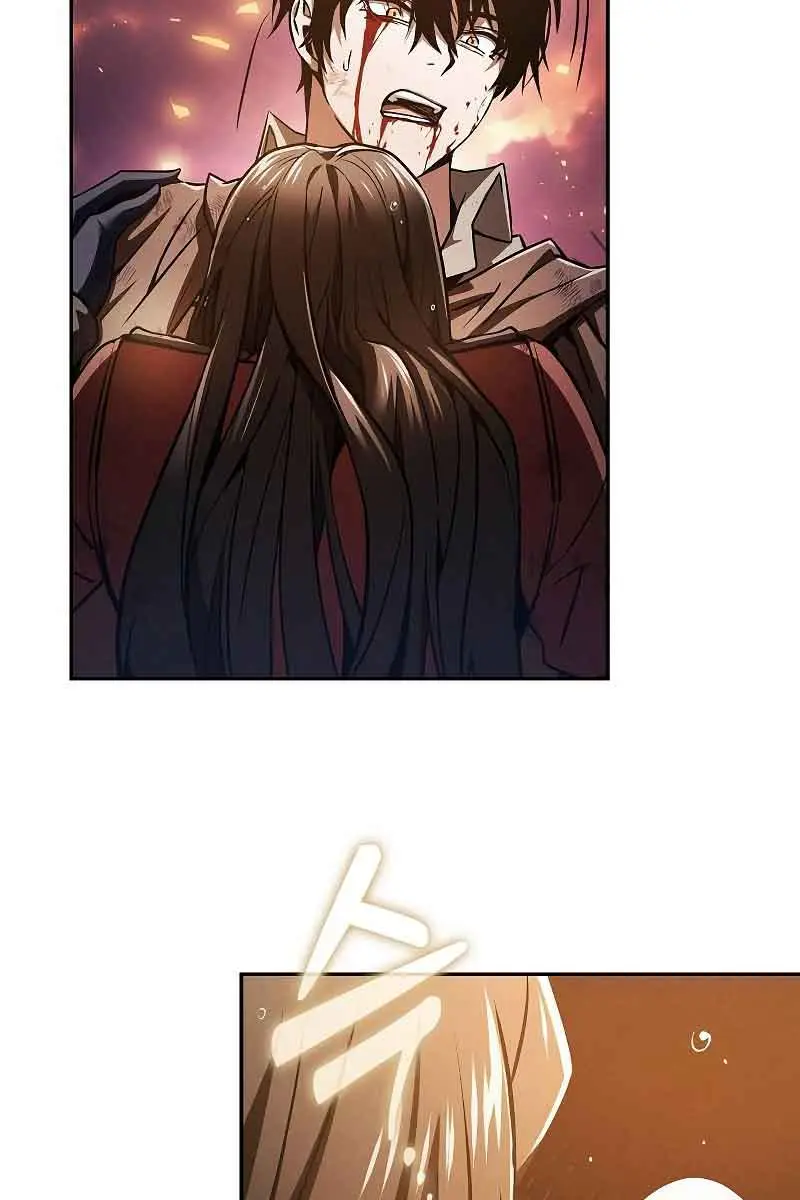 Academy's Genius Swordmaster Chapter 2 Page 94