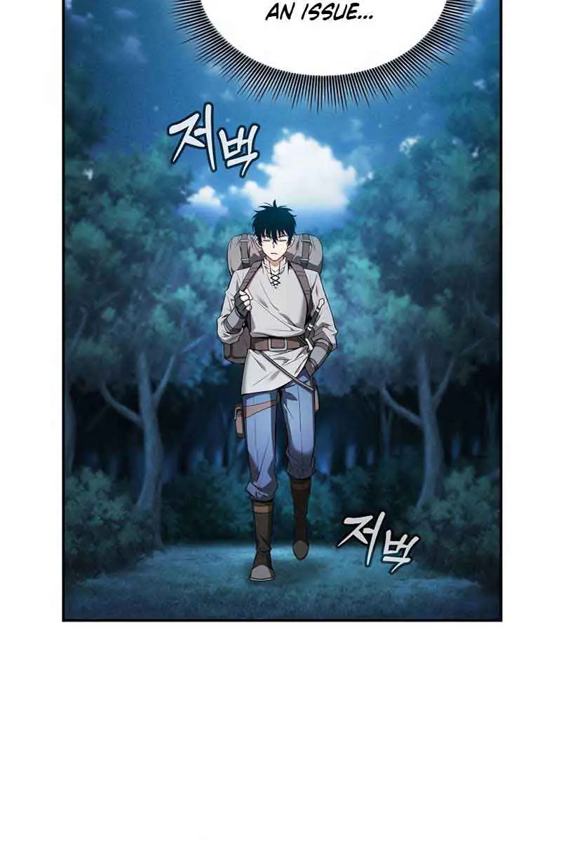 Academy's Genius Swordmaster Chapter 5 Page 13
