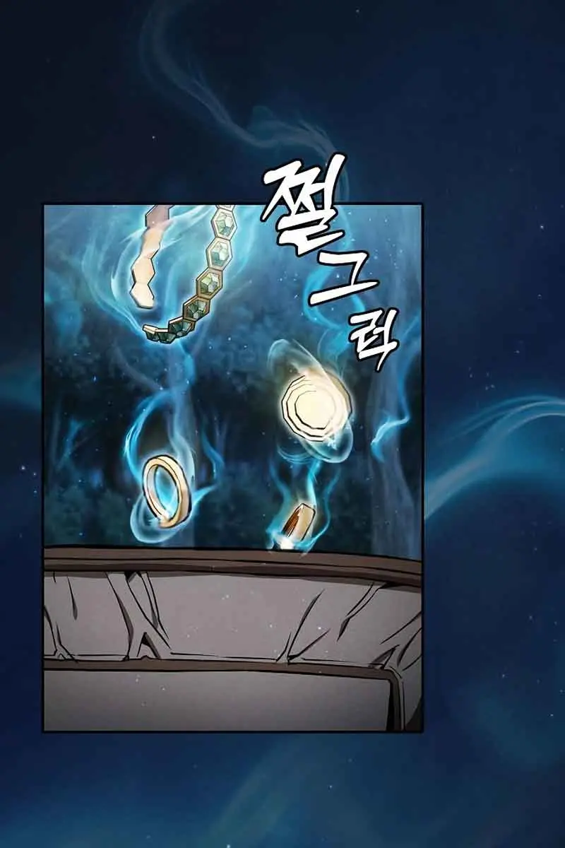 Academy's Genius Swordmaster Chapter 6 Page 35