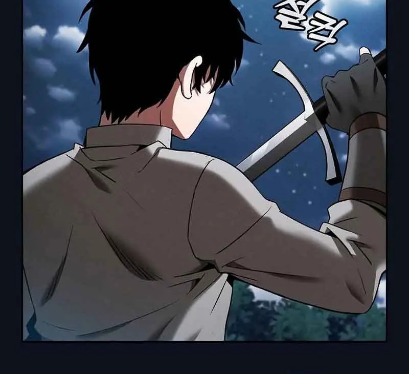 Academy's Genius Swordmaster Chapter 6 Page 84
